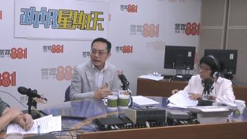 林文健：基孔肯雅熱輸入風險續增加　本地或出現局部傳播