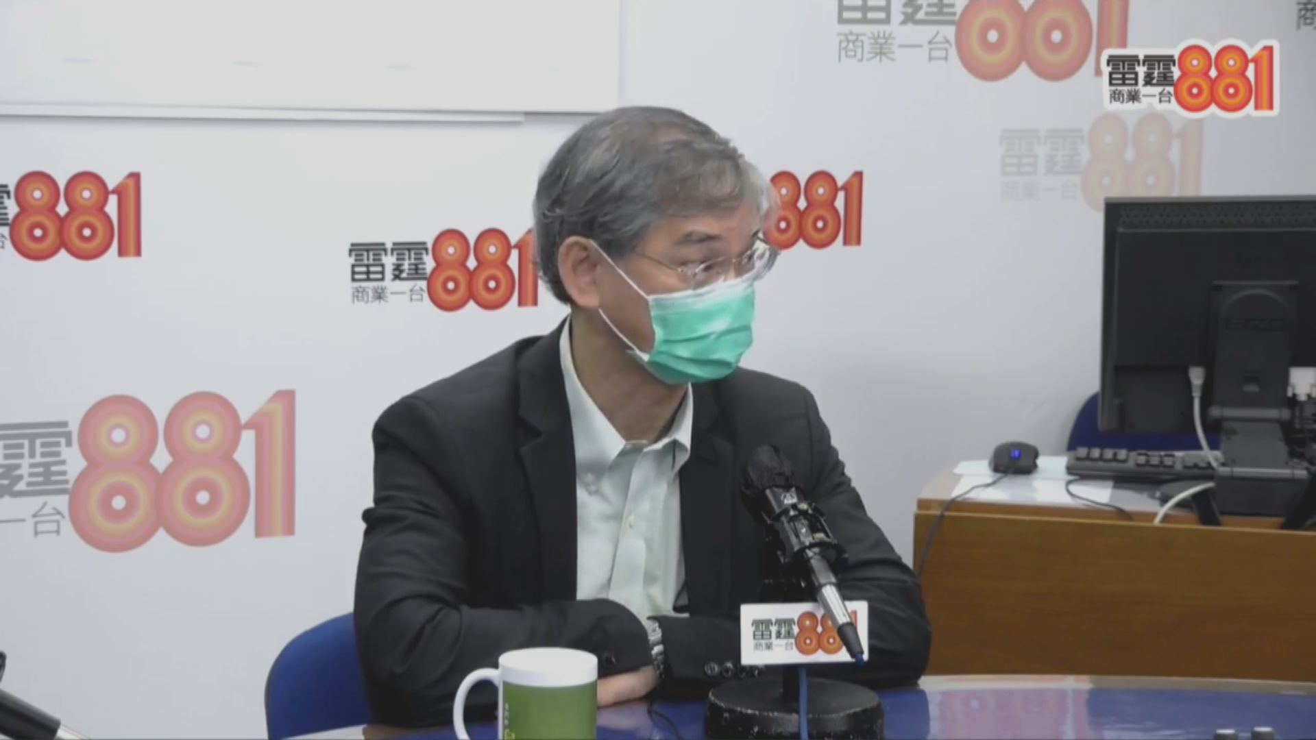 羅致光：七月份就業人數回升反映保就業計劃有用