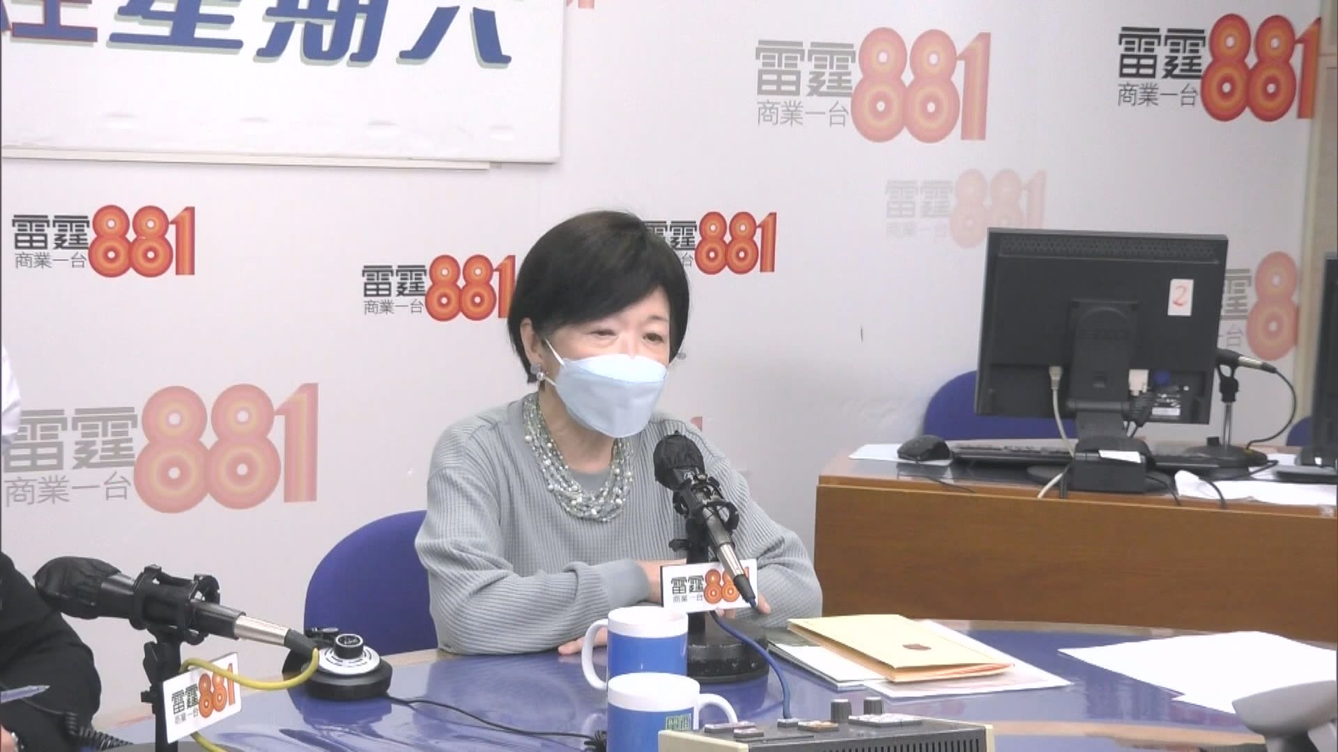 羅范椒芬：讓公務員清晰了解新一屆政府的目標和方向以提升政府治理能力