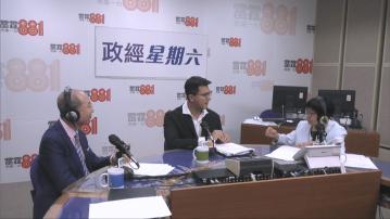 同性伴侶登記法案｜大律師公會毛樂禮：冀社會尊重法庭命令　倘無法兩年內完成可申延期