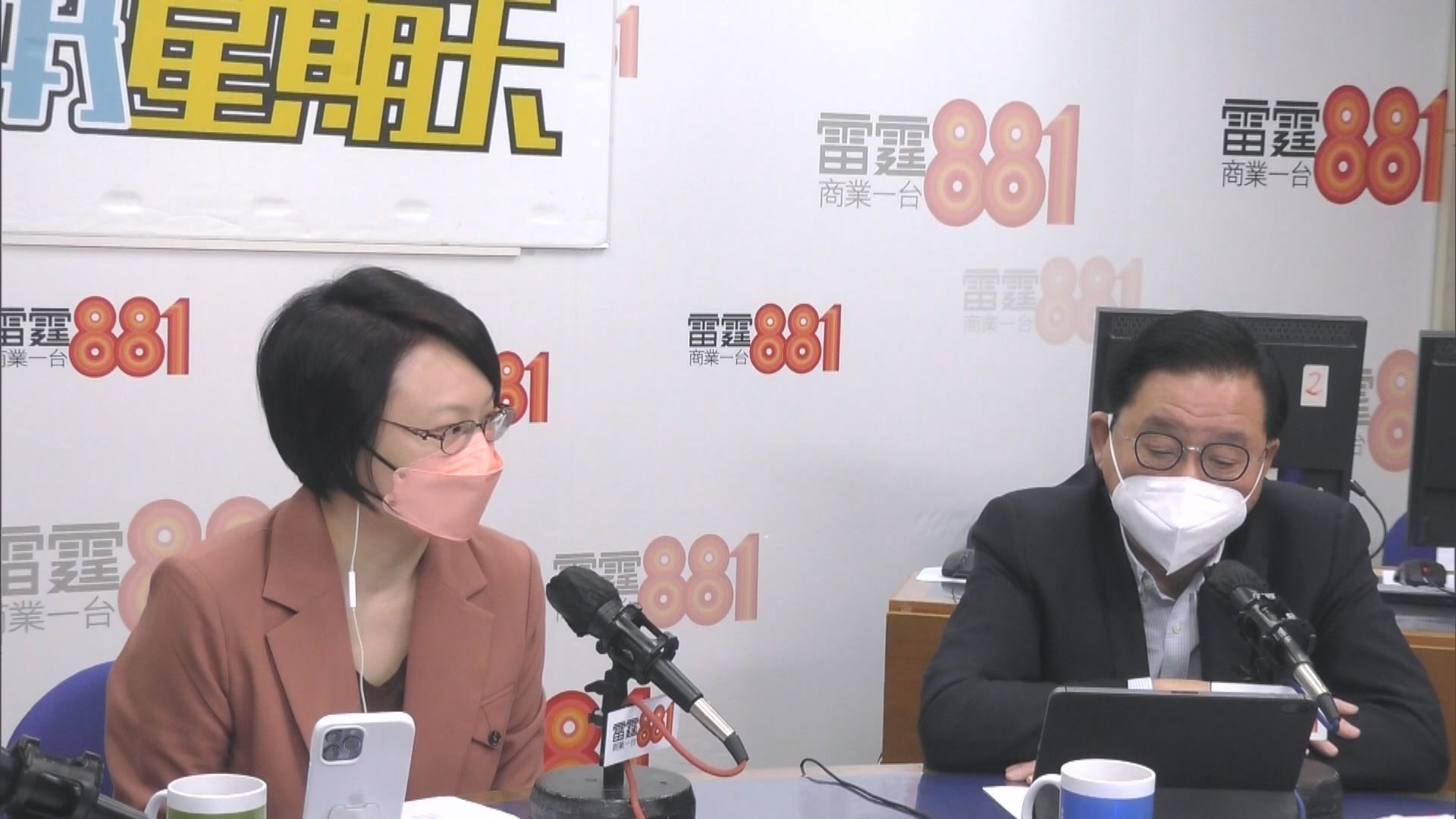 有立法會議員認同李家超提出的施政理念