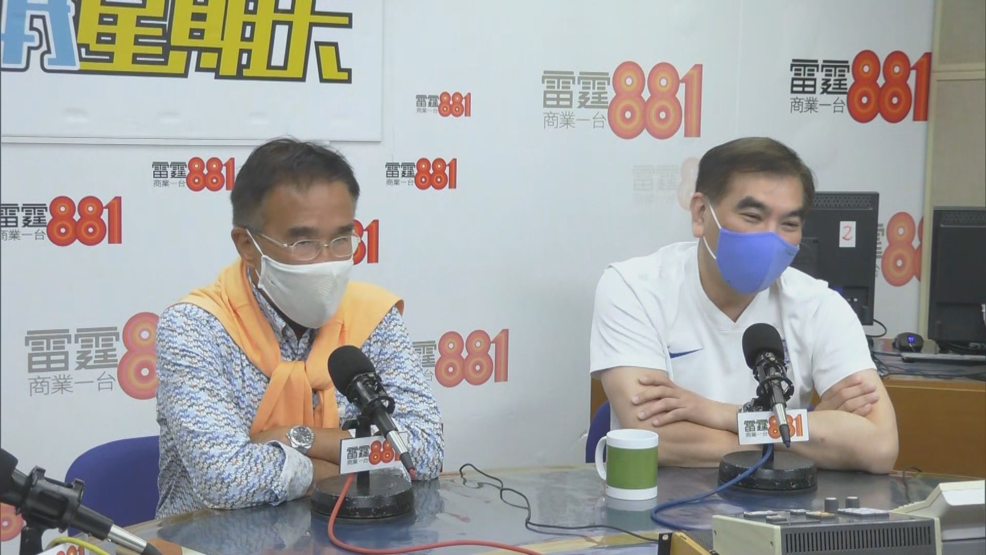 內會明預留三小時選主席　議員料有激烈衝突