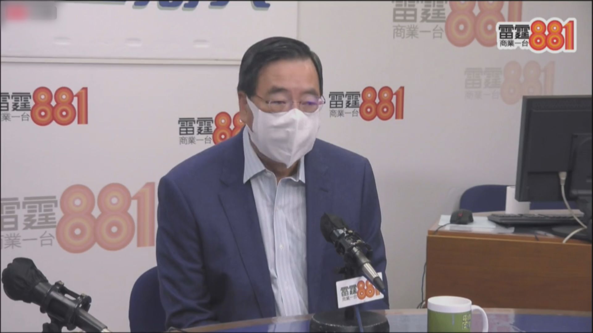 梁君彥認同參選需取選委提名：「少少屈辱算甚麼」