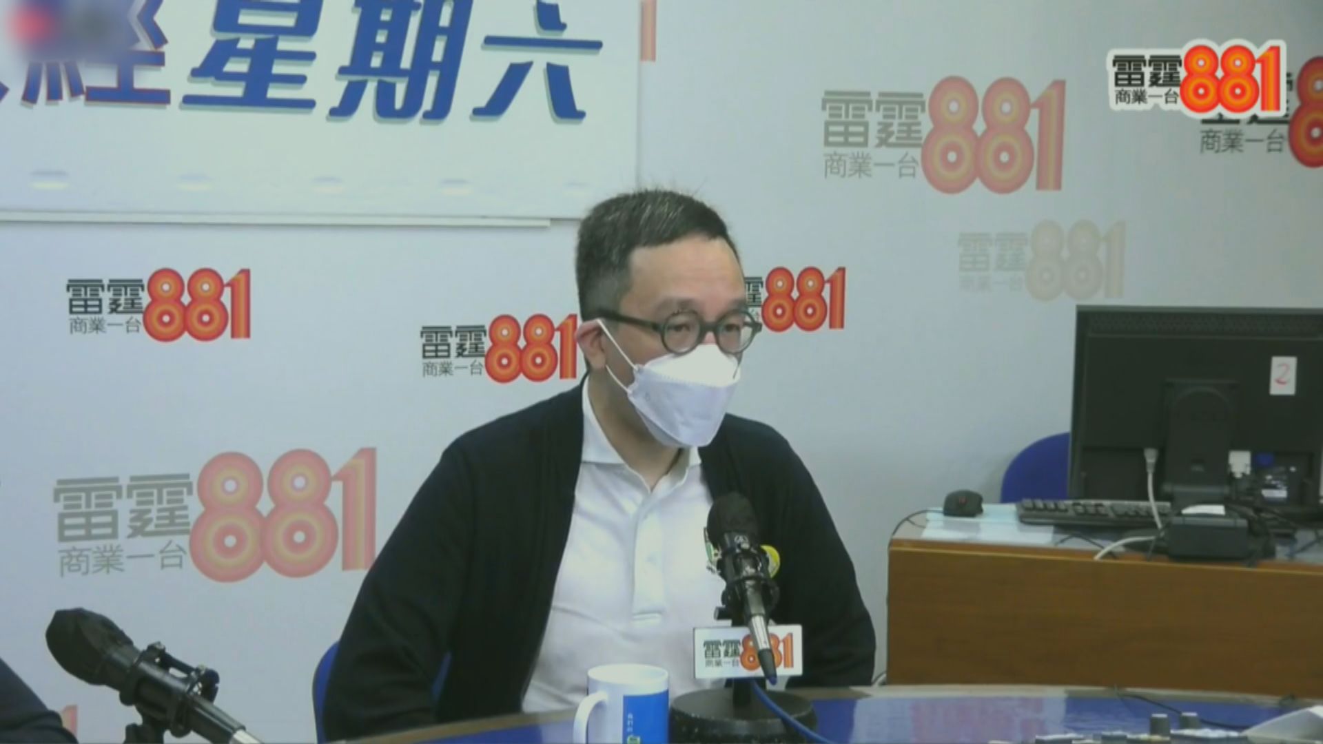 梁卓偉指健身中心群組屬超級傳播群組　籲市民盡早檢測