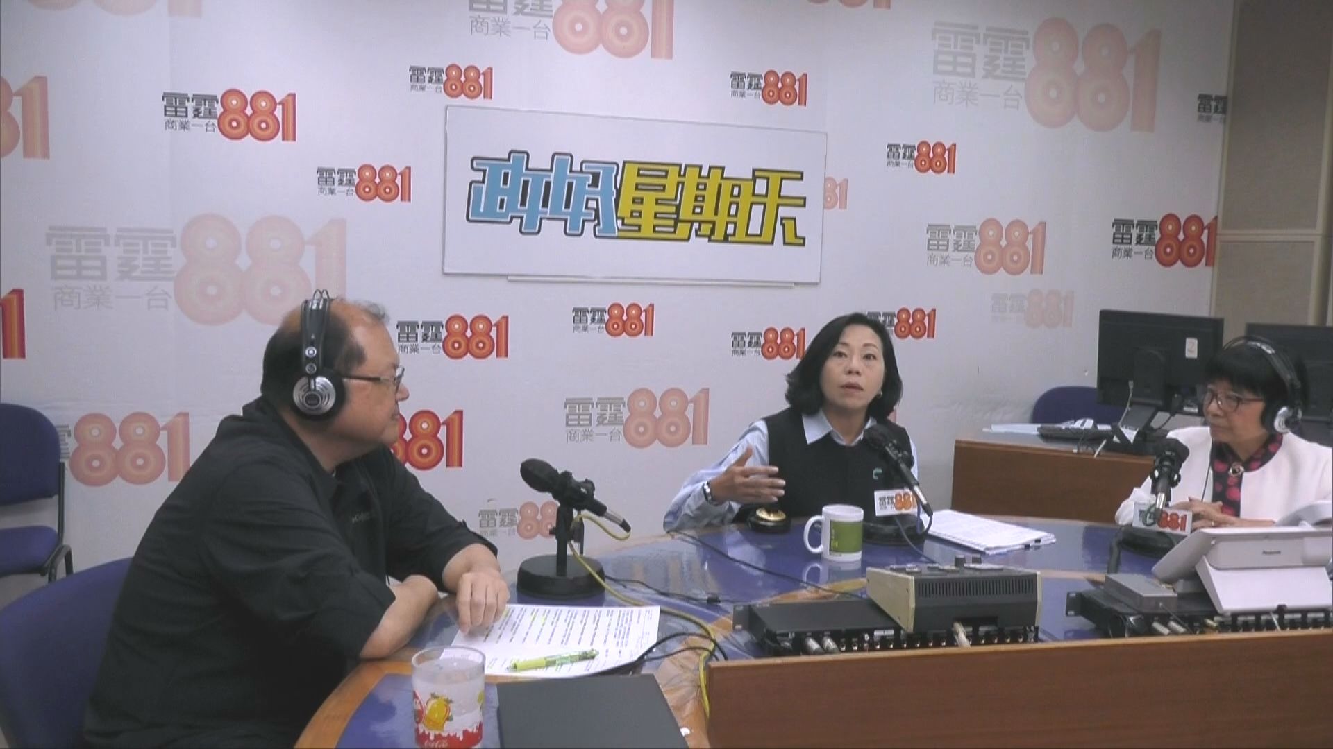 麥美娟：不認為本港青年會選擇「躺平」　提供機會讓他們建設社區