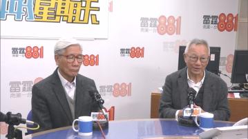 養和醫院設創新專業培訓學院 包括深切治療部及手術室等課程