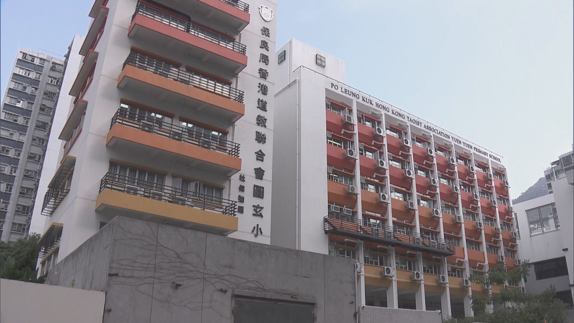小學播南京大屠殺片段惹學生不安　有校長倡指引訂明適用班級