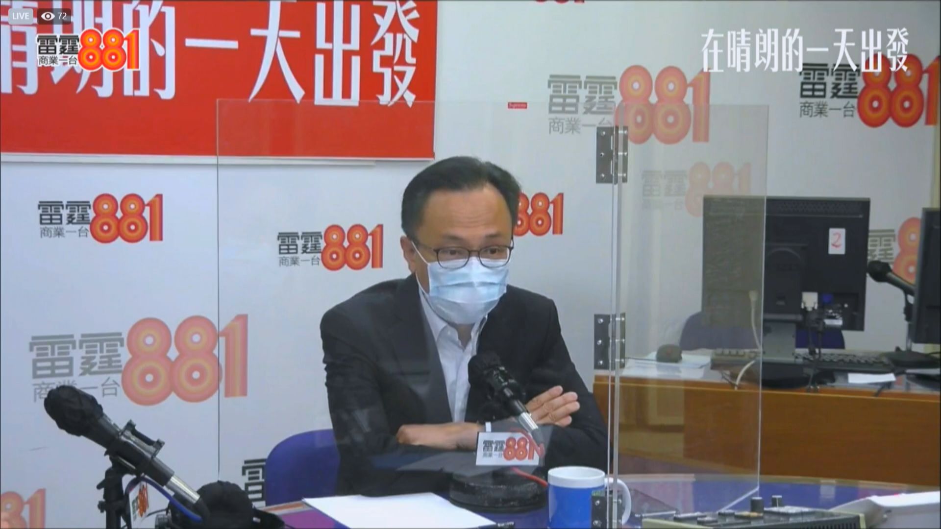 聶德權：公務員持外國國籍無違反基本法