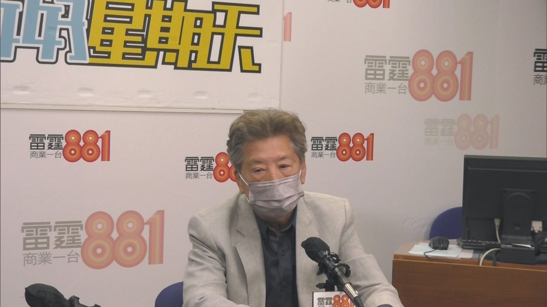 湯家驊不認為今屆選委會選舉較上屆差