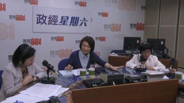 抗戰勝利80周年｜李慧琼形容北京閱兵振奮感動　認為香港教科書應加入更多近代史