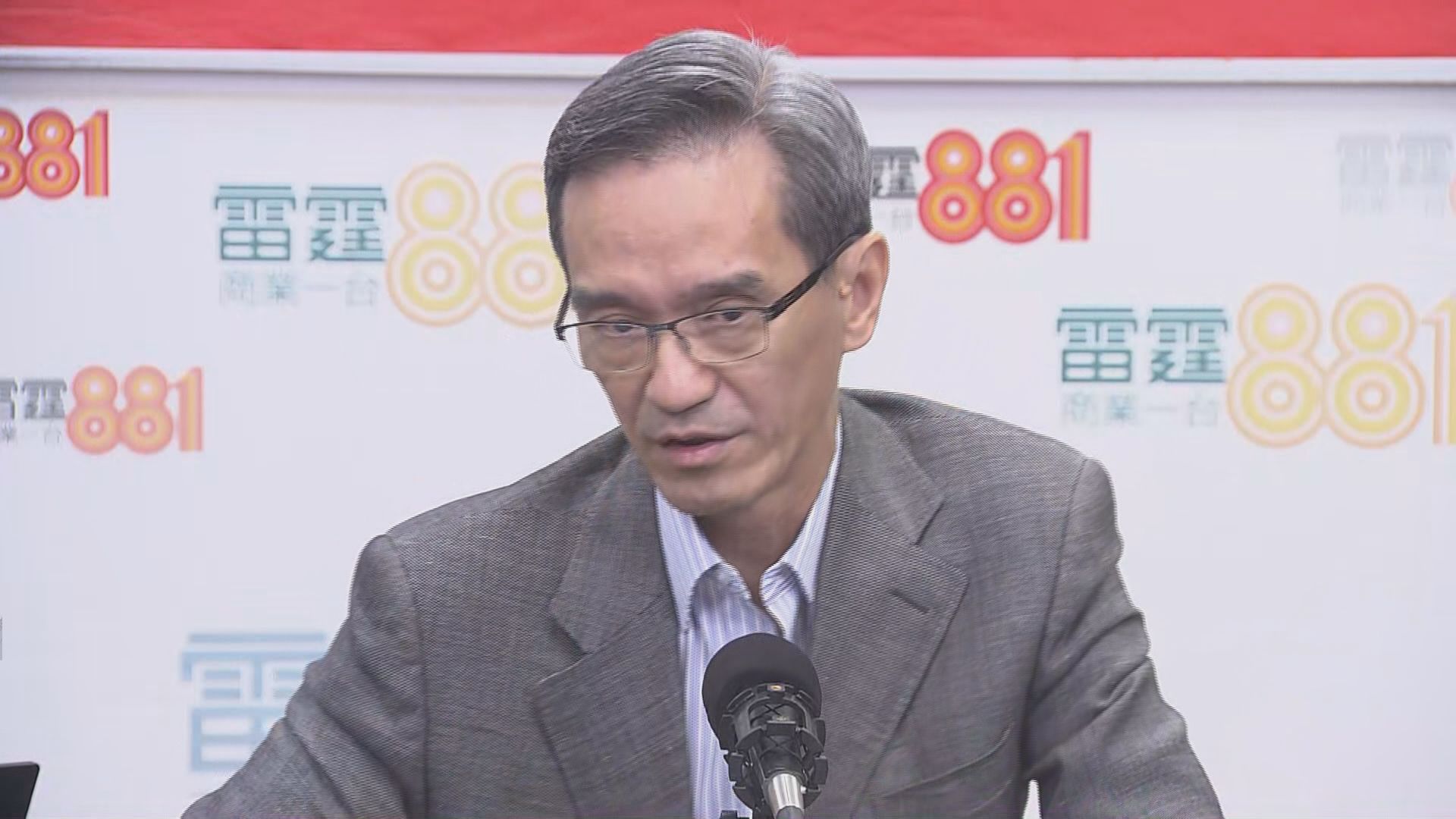 黃遠輝：發展粉嶺高爾夫球場意見「兩極化」