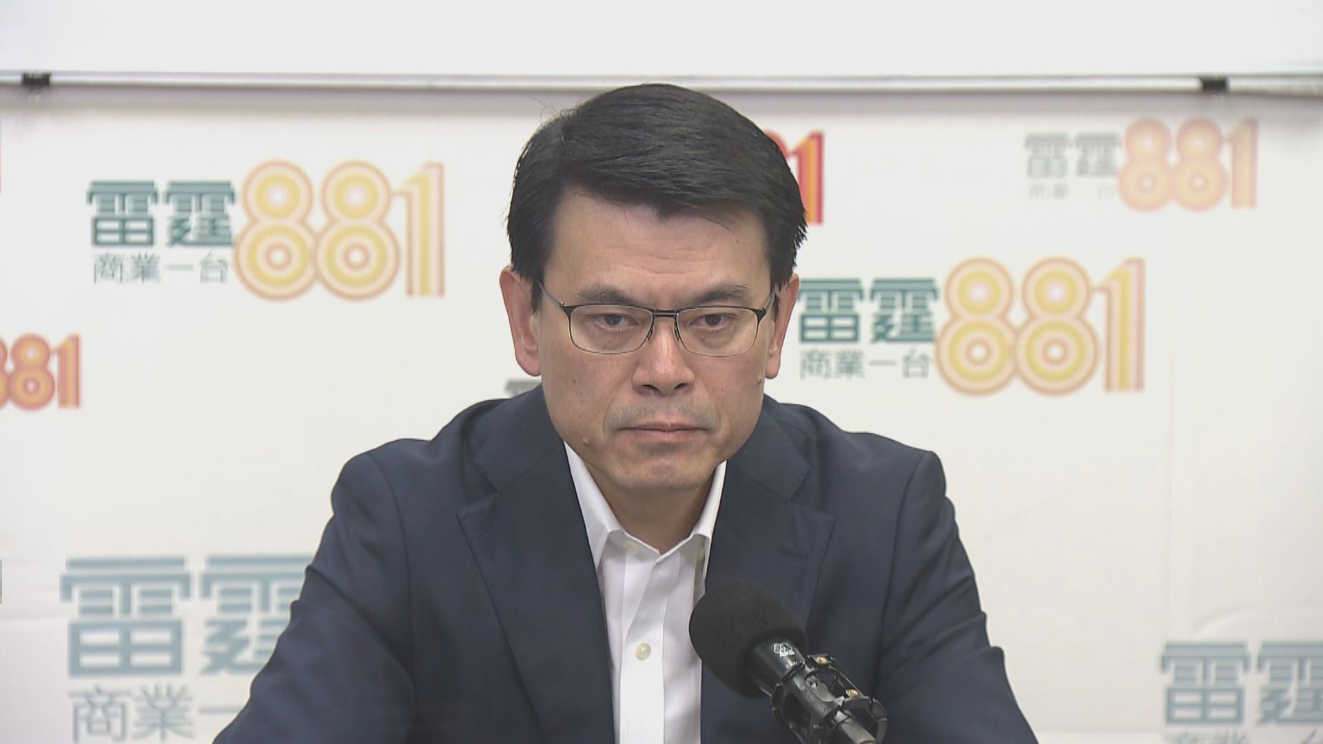 邱騰華：美國國會報告對香港的評價有政治性
