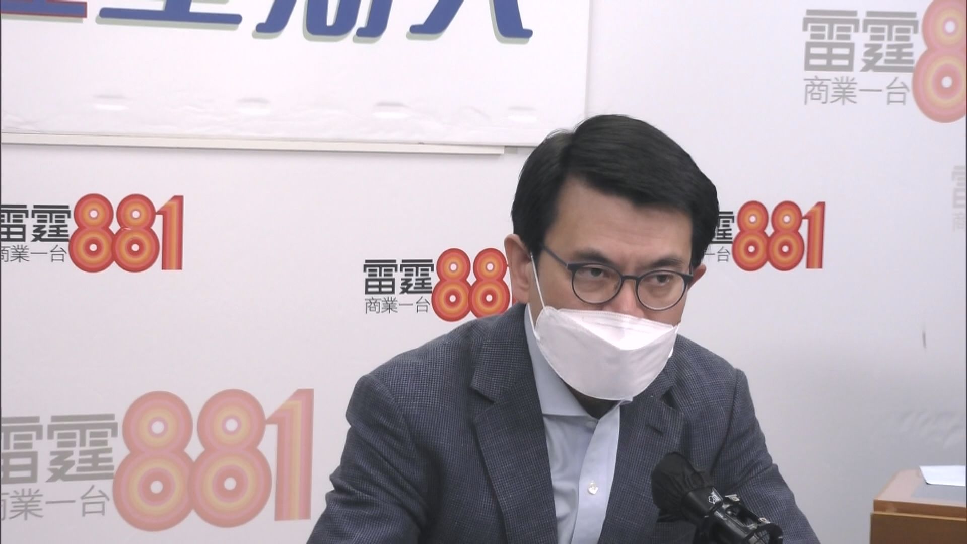 邱騰華：各國經濟受疫情衝擊　憂慮出現經濟衰退