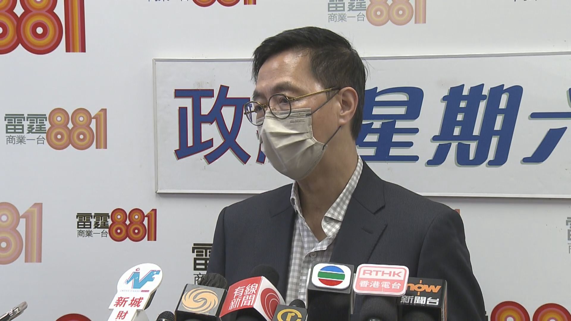 楊潤雄︰難以估計通關後旅客數量