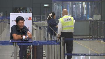 楊德強：全運會4個口岸設特別通道便利運動員過關　歷來最大港隊團爭取佳績