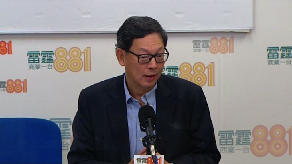 陳德霖：「靠父幹」置業者需考慮還款能力