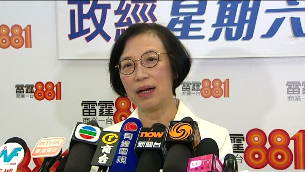 陳肇始：專家料流感高峰或再持續兩至三周