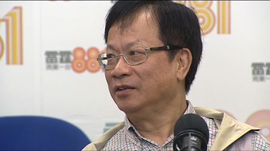 鄭耀棠：港獨是山草藥　中央不容許
