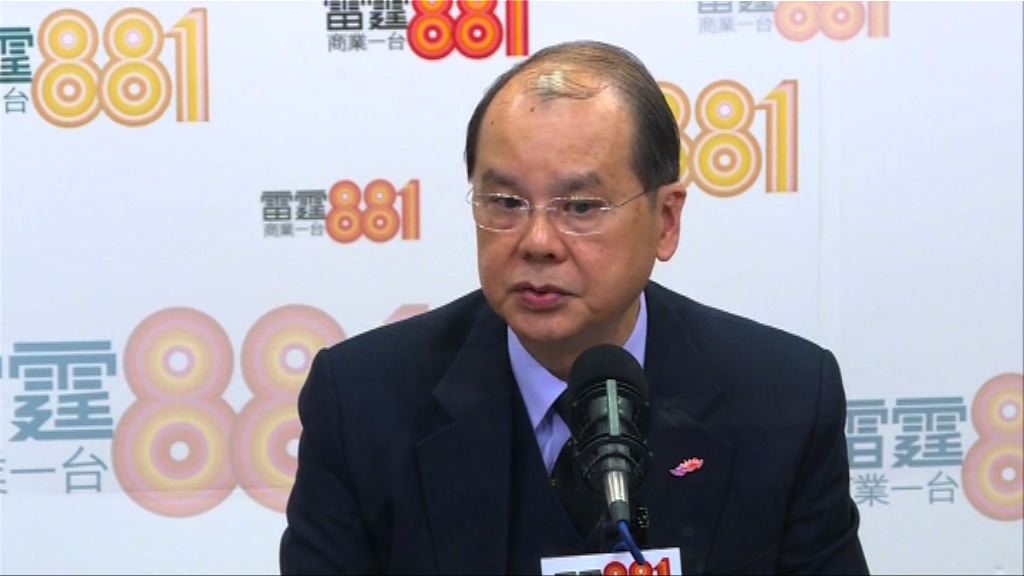 張建宗：願意以任何崗位留任