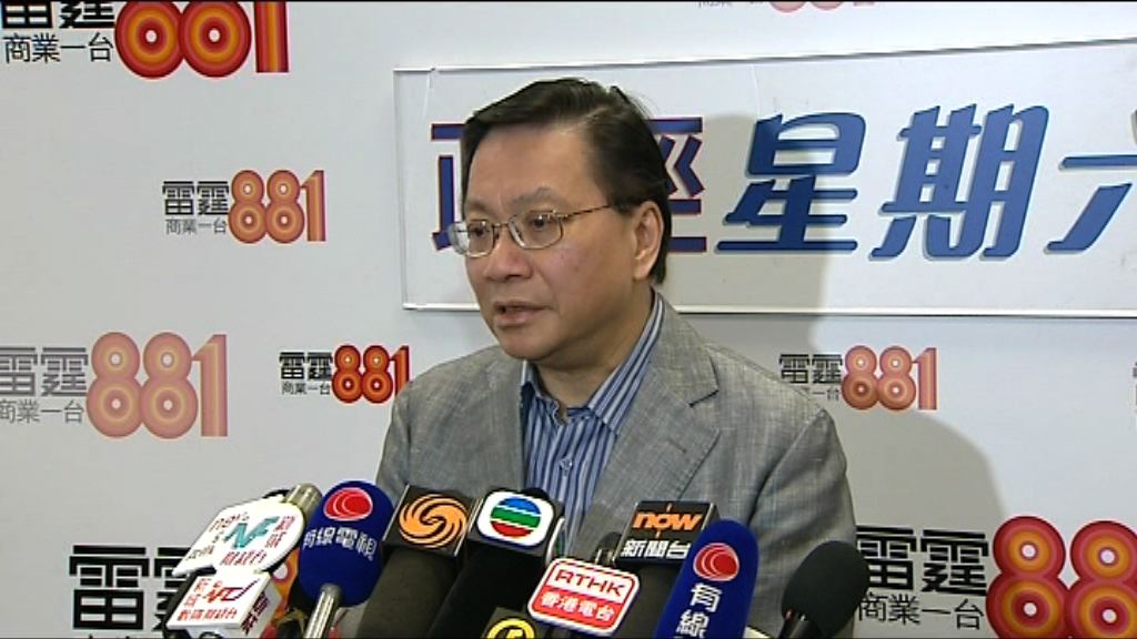 張炳良：梁頌昕行李事件沒影響安全