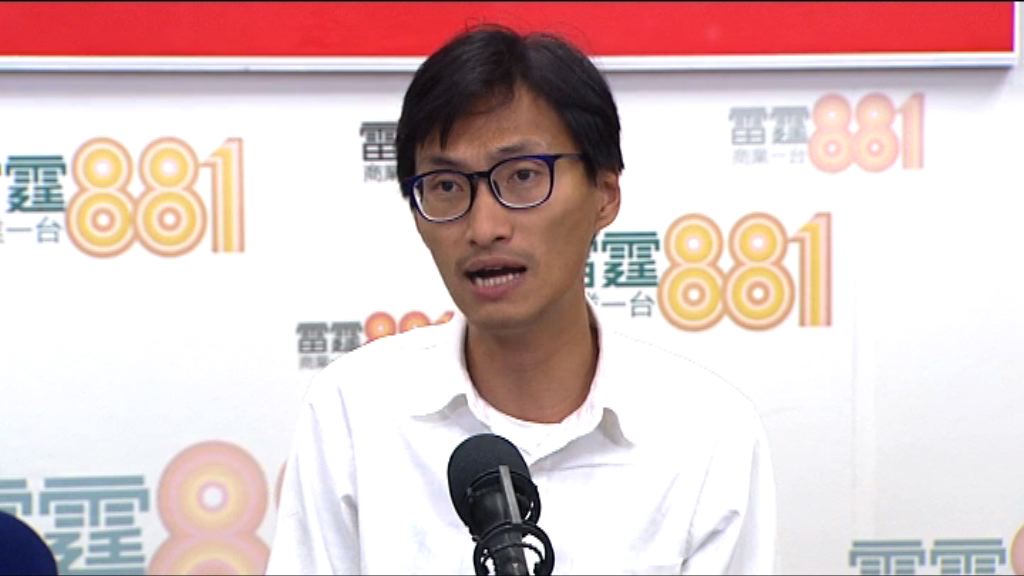 朱凱廸要求政府重新諮詢橫洲發展項目