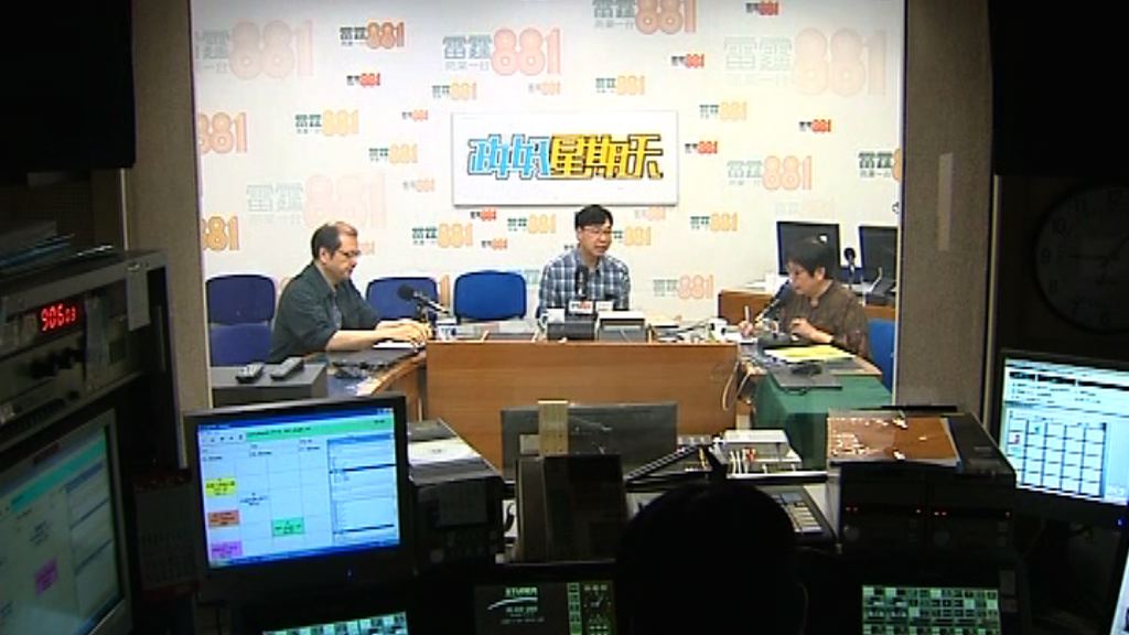 戒毒要跨部門跨專業跟進