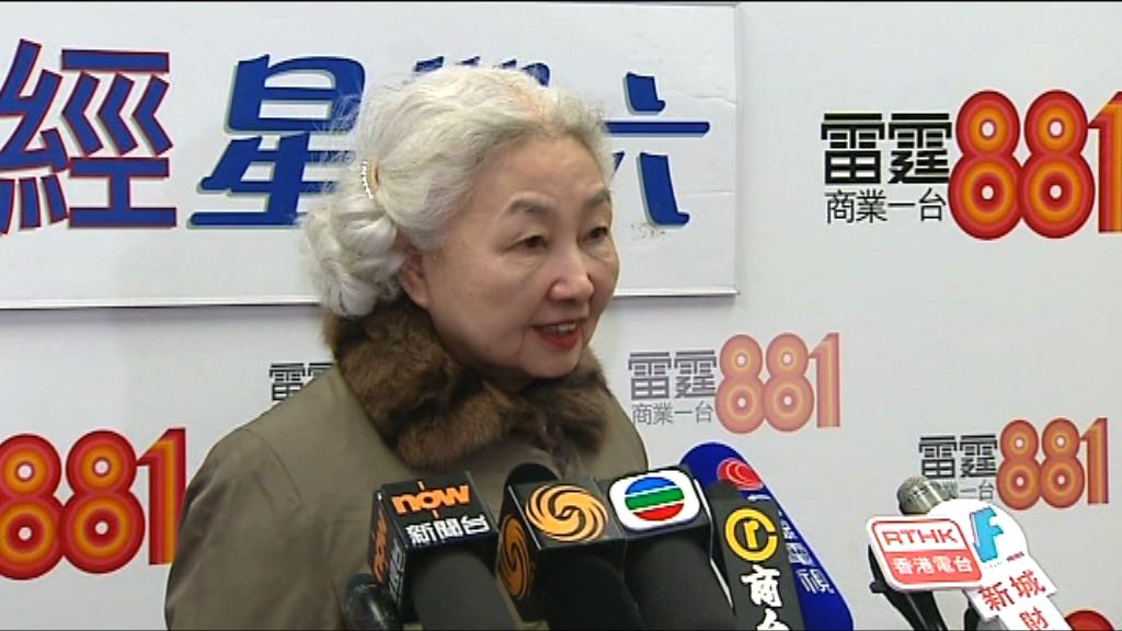 鄭若驊被指大宅僭建　梁愛詩拒絕評論