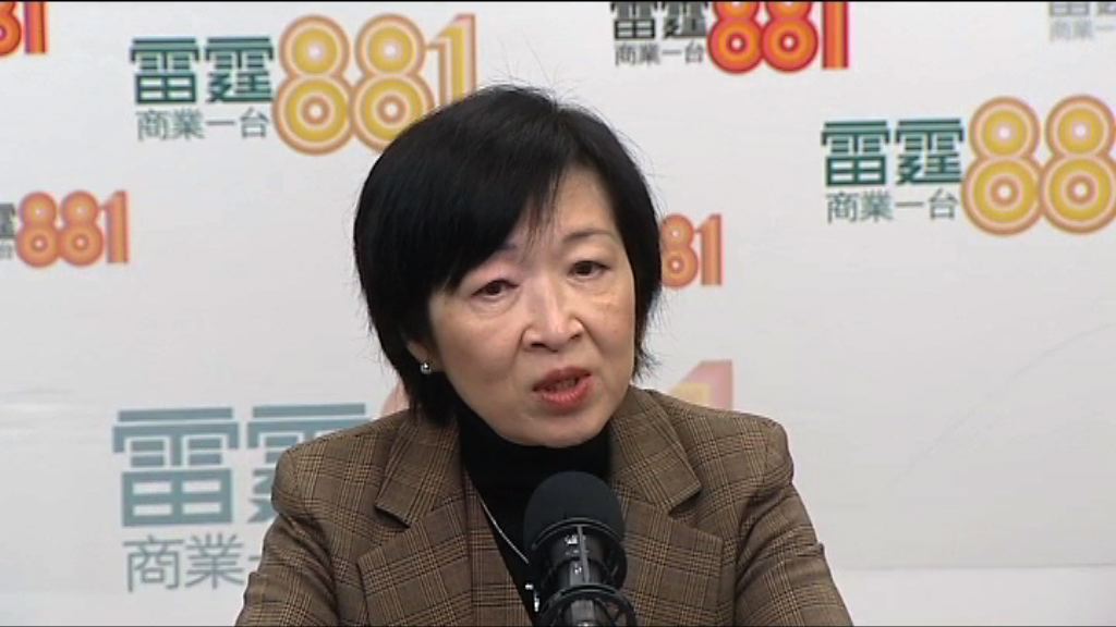 書店股東失蹤　羅范稱若違一國兩制會發聲