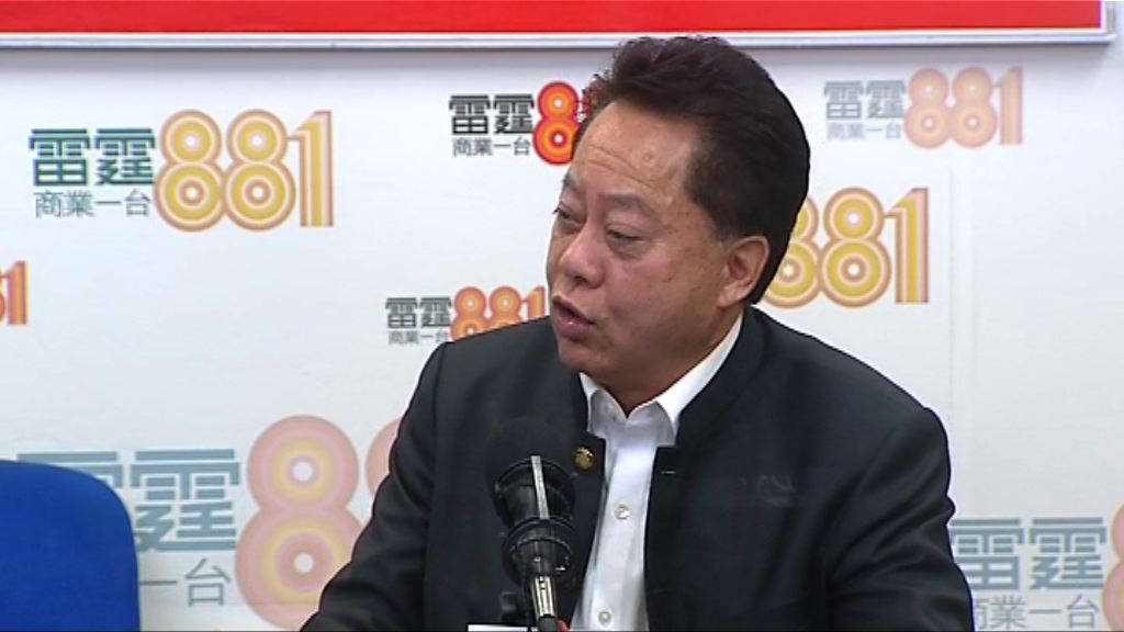 侯志強：綑綁提名有多種形式