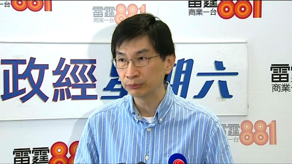 社聯：正研究兩幅政府閒置土地建屋