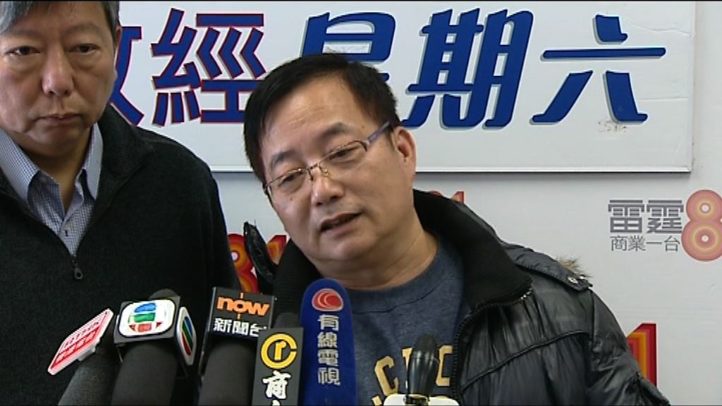 工會斥九巴管理層肥上瘦下無視訴求