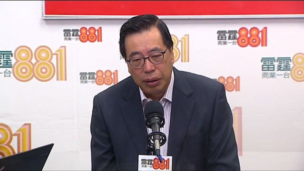 梁君彥：沒申報持護照任代主席沒問題