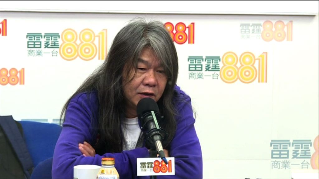 梁國雄：目前未取得足夠公民提名