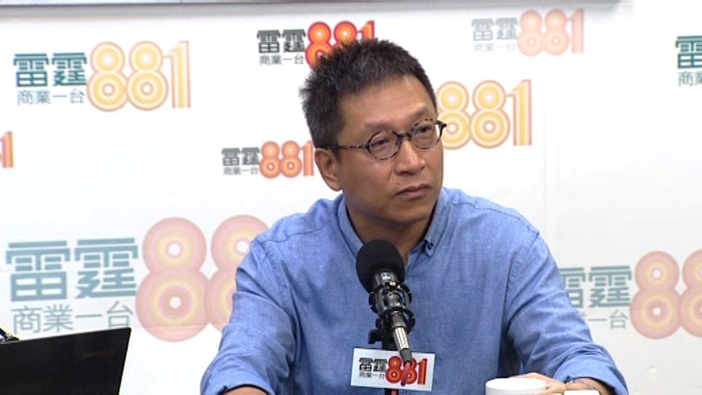 中科興業：紅磡站被剪短鋼筋遠超港鐵公布數字