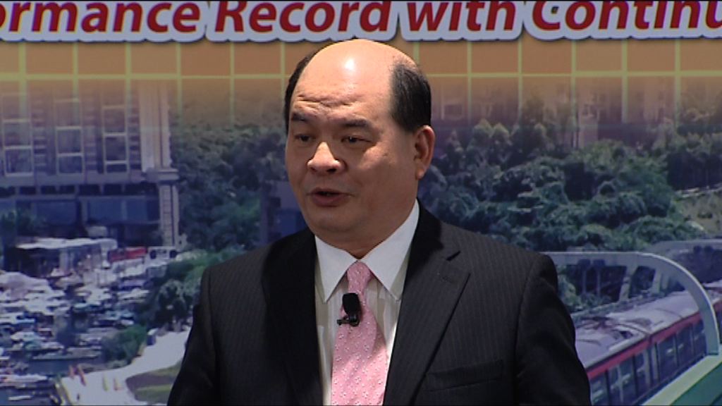 港鐵指高鐵隧道完全防水有困難