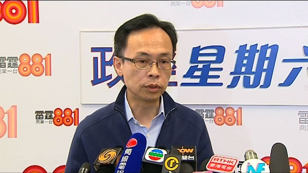 聶德權：國歌法非洪水猛獸　毋須憂誤墮法網