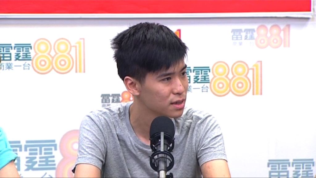 岑敖暉：上訴庭重新釐定社運刑期標準