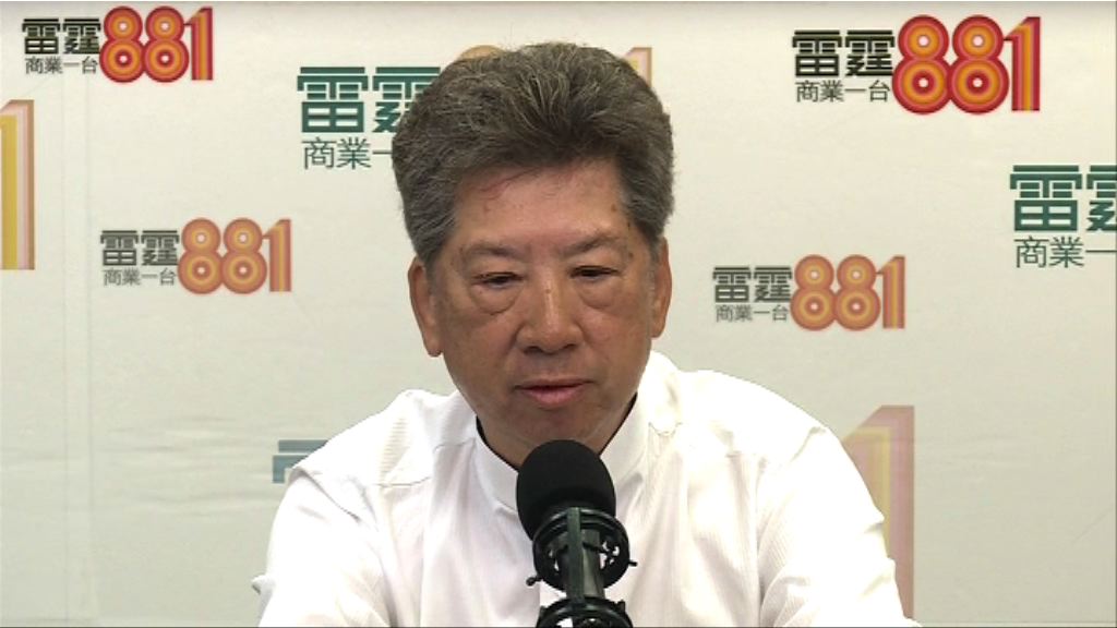 湯家驊：刑期覆核判決未見法律以外因素