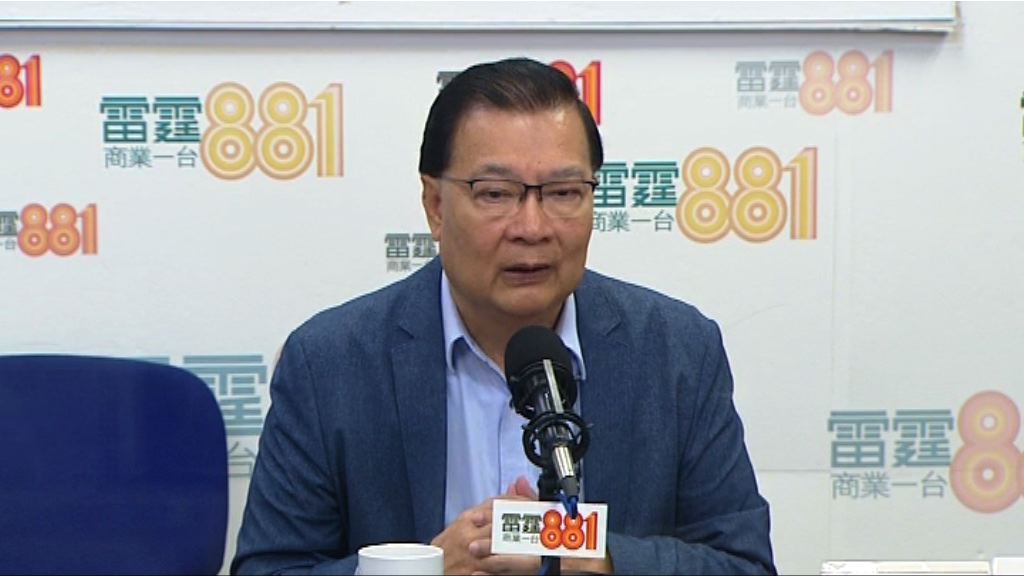 譚耀宗：校長應表明對港獨立場