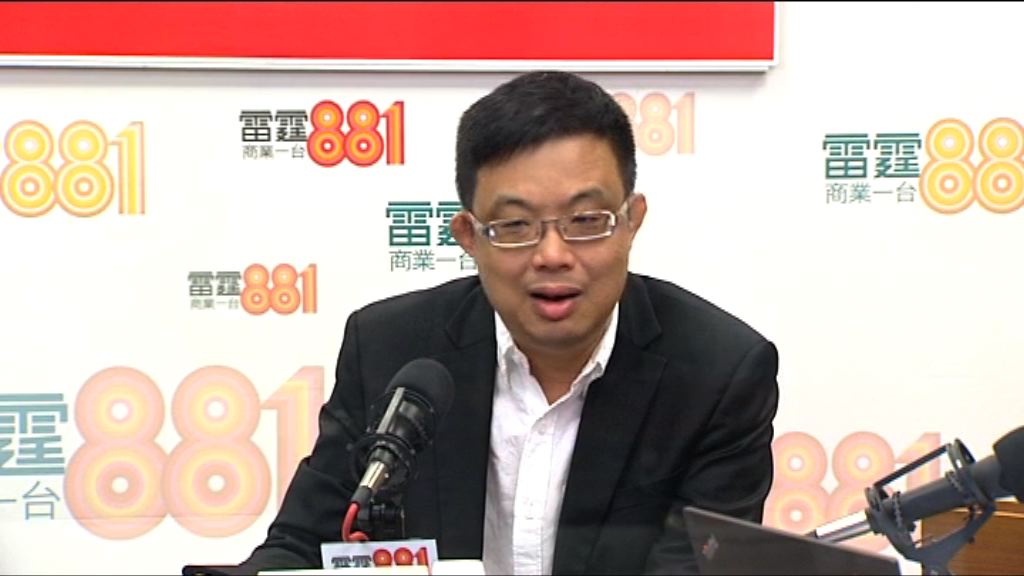 涂謹申：林榮基近日被多人跟蹤