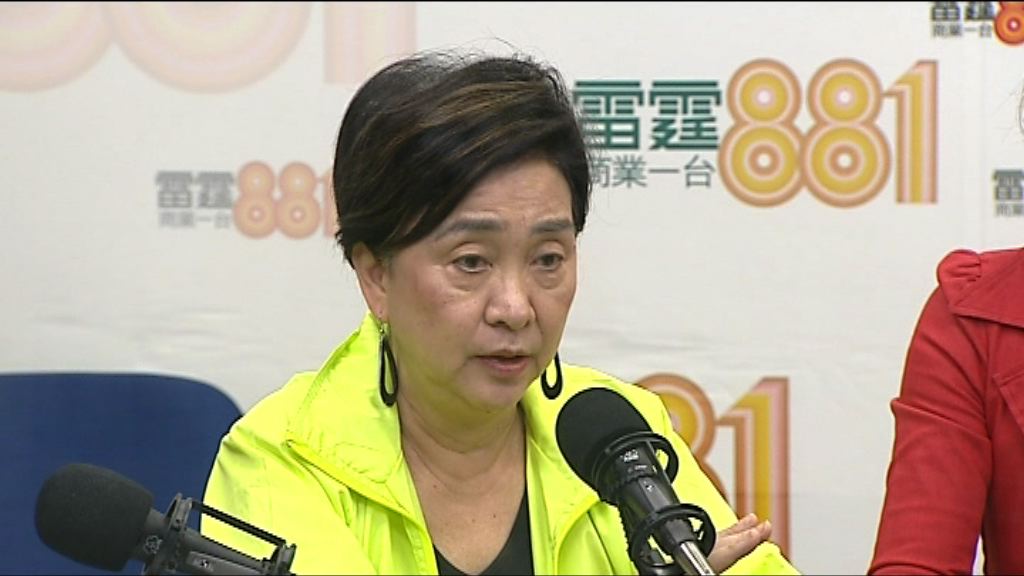 劉慧卿：向張德江提李波事件被阻