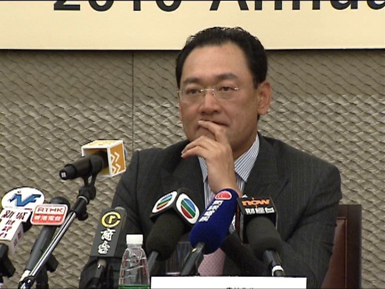 宋林、王帥廷涉貪受賄被開除黨籍