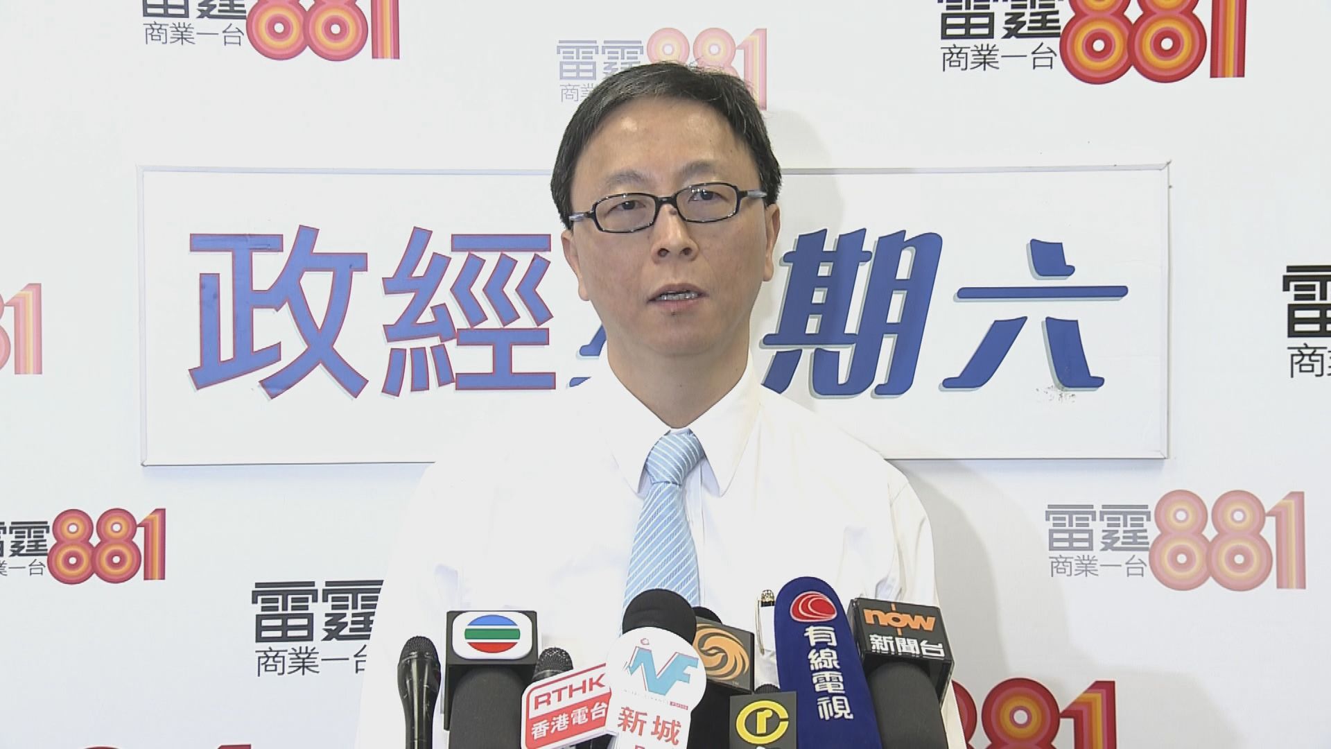 何栢良：若有更多傳播點登革熱疫情將加劇