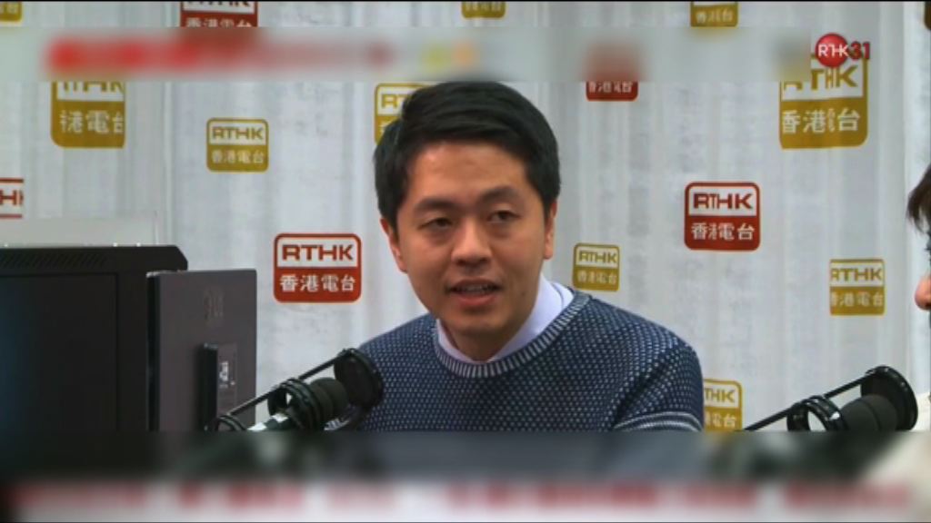 許智峯：不擱置BCA或發起罷考