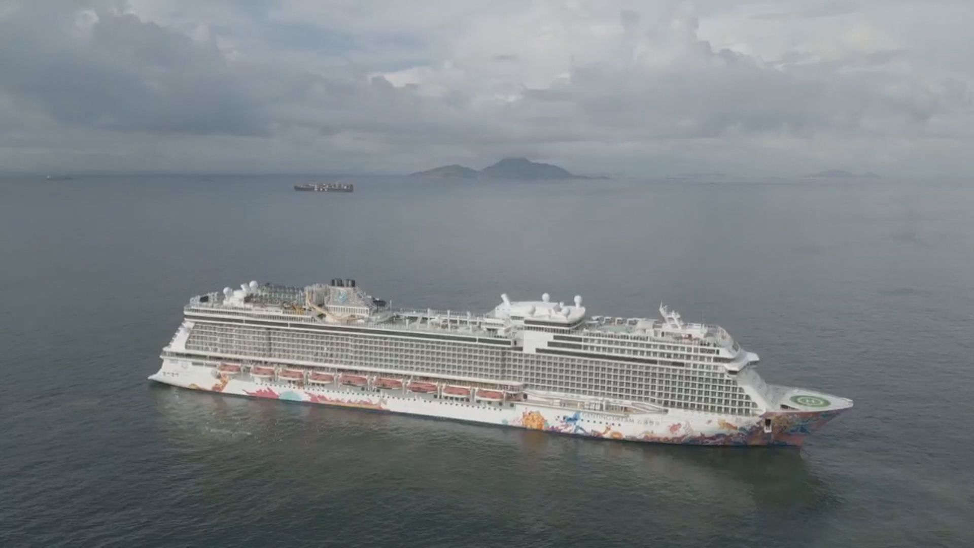 郵輪公海遊周五復辦　船上將設隔離設施及檢測儀器