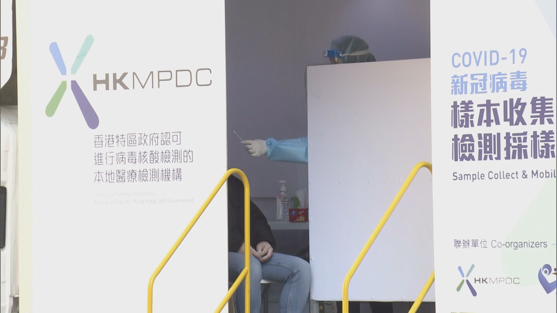 張建宗︰擴強制檢測範圍　突顯精準抗疫決心