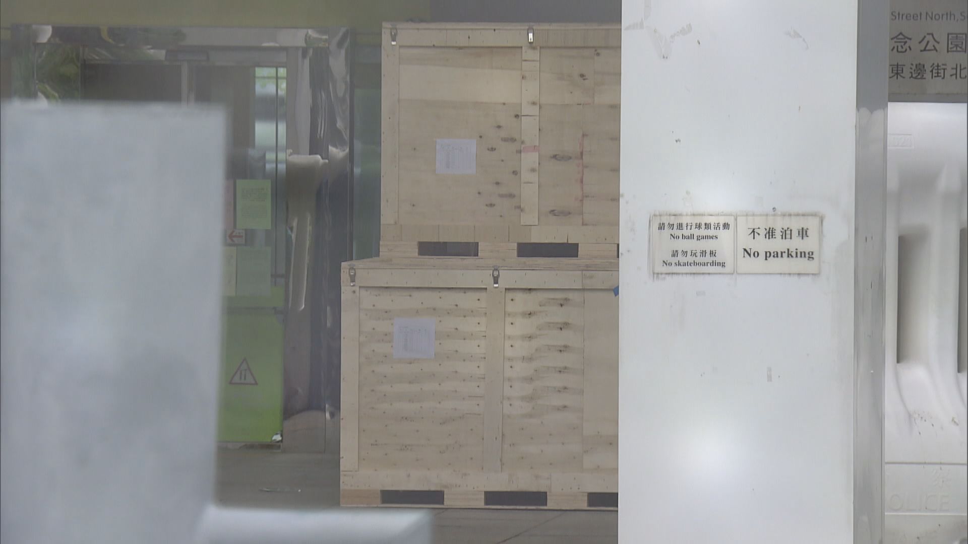 張建宗稱中山紀念公園臨時氣膜實驗室不會影響民居