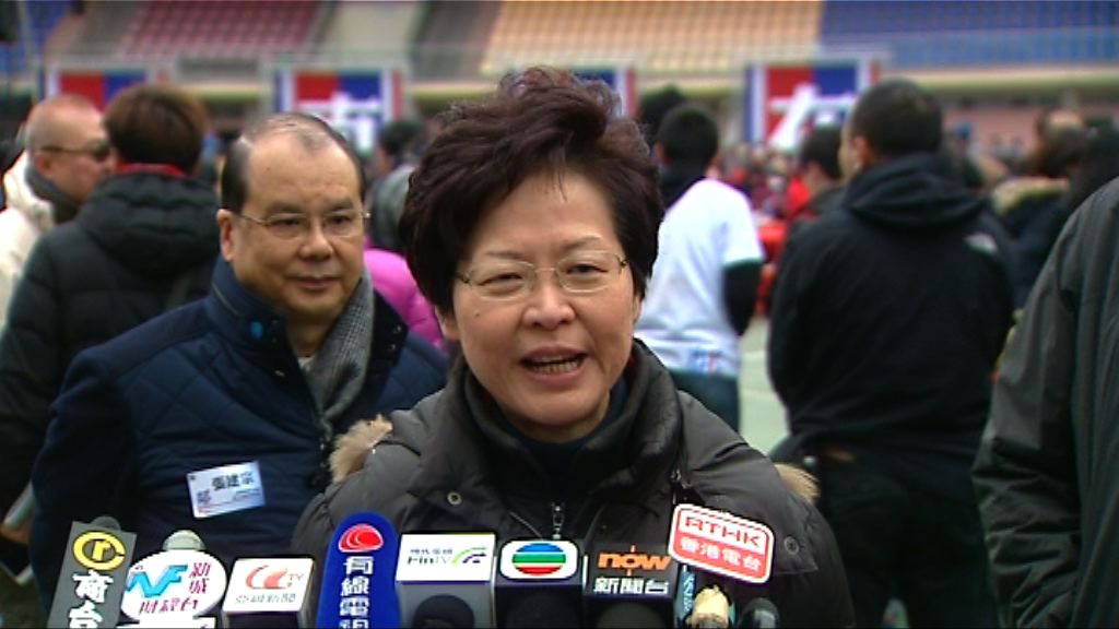 林鄭月娥：政府爭取三讀通過版權草案