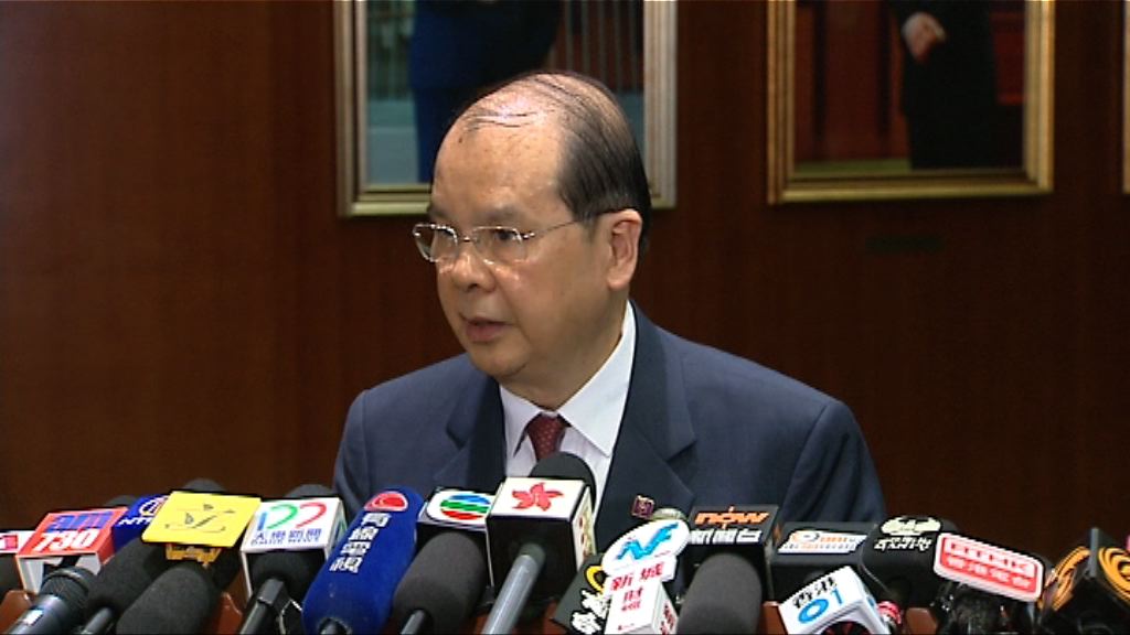 張建宗籲泛民少提中止待續