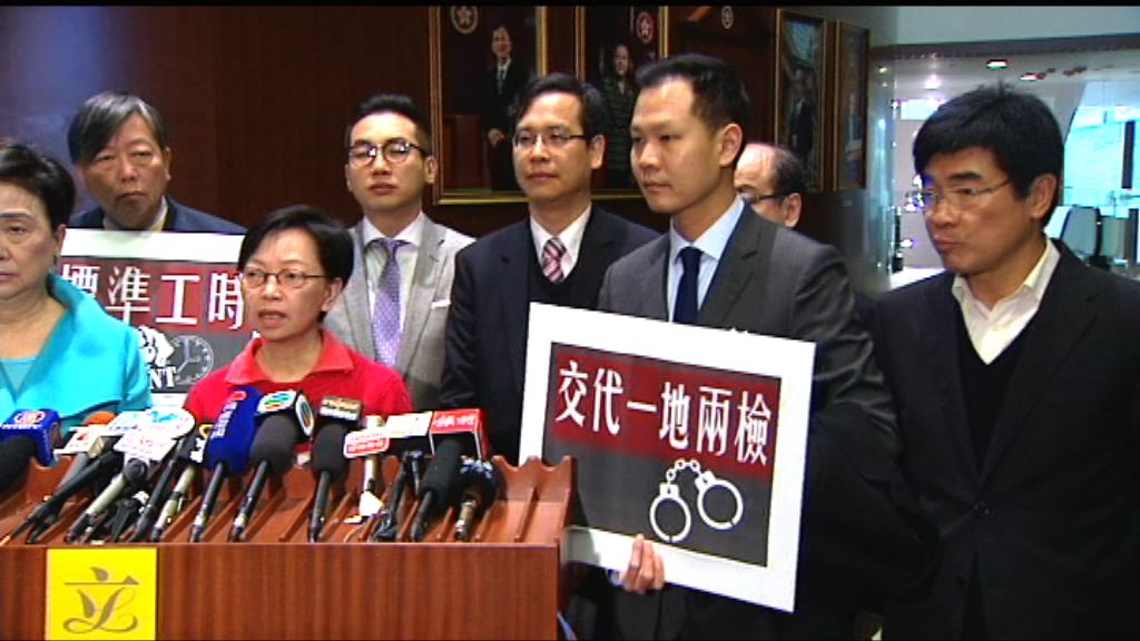 泛民認為政府釋出善意來得太遲